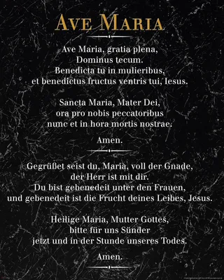Produktbild von Ave Maria - Marmor Schwarz - Mini Poster Plakat Druck - Größe 40x50 cm
