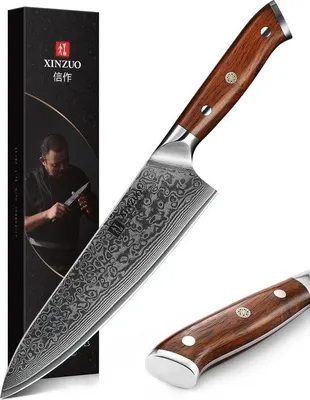 Produktbild von XinZuo - Damast-Kochmesser - B13R Yu series