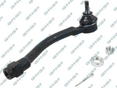 Produktbild von GSP Spurstangenkopf Spurstange für HYUNDAI i30 (GD) Vorne Rechts S070938