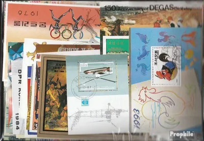 Produktbild von Briefmarken Alle Welt 750 verschiedene Blöcke und Kleinbögen