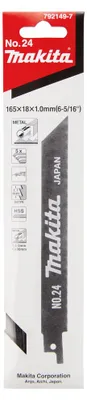 Produktbild von Makita 792149-7 Gerades Sägeblatt 165 x 1 mm 24TPI BiM HSS Holz 5 Stk