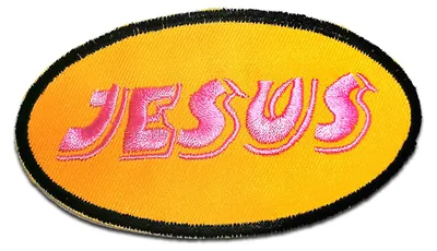 Produktbild von Jesus - Aufnäher, Bügelbild, Aufbügler, Applikationen, Patches, Flicken, Zum Aufbügeln, Größe: 9,4 x 5 cm