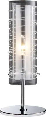 Image de Lampe de table PALMIRA 40W, argent, Ø : 16 H : 38 cm, avec interrupteur, douille E14