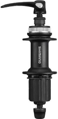 Produktbild von Shimano Fh-ur600 Linkglide Cl Disc 135 Mm 10-11s Hinterradnabe Silber 32H / 173 mm Silber 32H