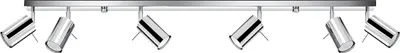 Produktbild von Deckenleuchte RING 6L chrom 6xGU10 10W Stahl 16x6x118cm Sollux Lighting