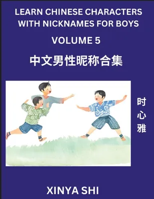 Produktbild von Learn Chinese Characters with Nicknames for Boys (Part 5)
