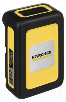 Produktbild von Kärcher Power 18/25, Batterie- & Ladegerät-Set, 2,5 Ah, 18 V, Kärcher, Schwarz, Gelb, 1 Stück(e)
