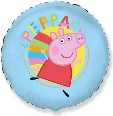 Obrázek produktu pro Fóliový balónek, kulatý, prasátko Peppa, Happy Peppa, 48 cm