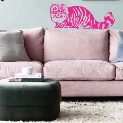 Produktbild von Wandtattoo - Wandaufkleber - Wandtattoo "Perserkatze" - 90cm x 35cm pink - Dekoration Küche Wohnzimmer Wand