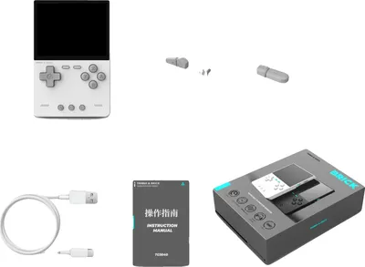 Produktbild von Handheld-Spieler, Retro-Spiel-Emulator, Hochauflösender Bildschirm, Weiß, 64G