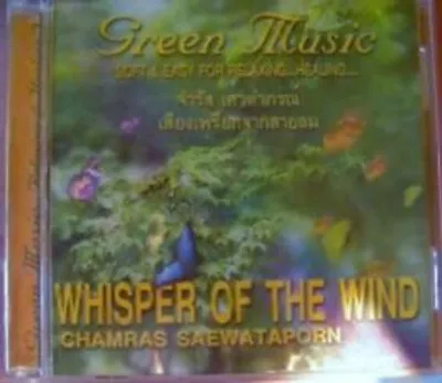 Produktbild von GREEN MUSIC Vol.3 Chamras Saewataporn WH CD