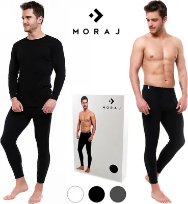 Produktbild von MORAJ Pánské dlouhé spodky Legíny Termo kalhoty Pánské funkční prádlo 1600-001 Long Johns - černá - L