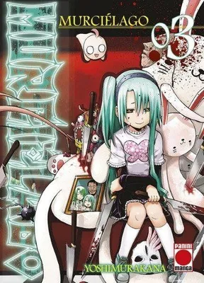 Produktbild von Murcielago 03