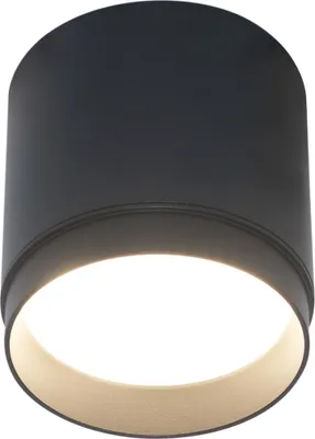 Produktbild von Maytoni  Deckenstrahler Polar 1x GX53 excl. Schwarz aus Aluminum und Kunststoff   15W für Küche, Schlafzimmer, Wohnzimmer, Esszimmer, Lobby