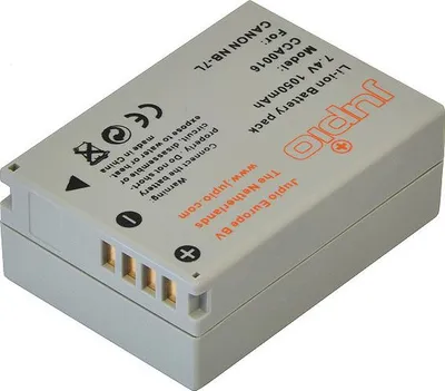 Immagine prodotto di Batteria JUPIO compatibile con CANON NB-7L