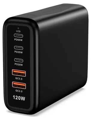 Produktbild von 120W USB Ladegerät, PD65W Schnellladung, 5-Port Smart Charger,Schnellladegerät für Apple, Huawei, Xiaomi
