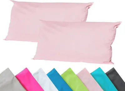 Produktbild von JACK 2er Set Outdoor Kissenhülle Kissenbezug 40x60cm Wasserfest Sitzkissen Lounge Kissen Garten Stuhl Lotus Effekt, Farbe:Rosa