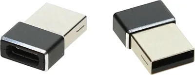 Produktbild von 4smarts Passive Adapter USB-A to USB-C Set of 2, USB-A, USB-C, Schwarz