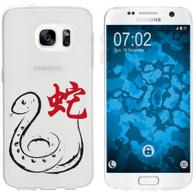 Produktbild von PhoneNatic Case kompatibel mit Samsung Galaxy S7 Silikon-Hülle Tierkreis Chinesisch M6