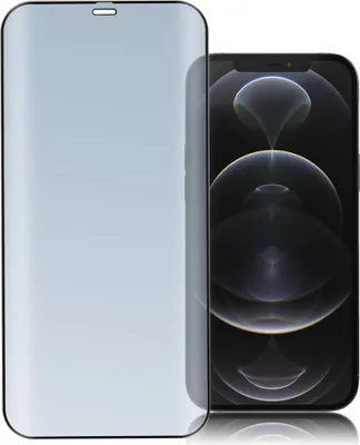 Produktbild von 4smarts 493481, Apple, iPhone 12 Pro Max, Transparent, 4 Stück(e)