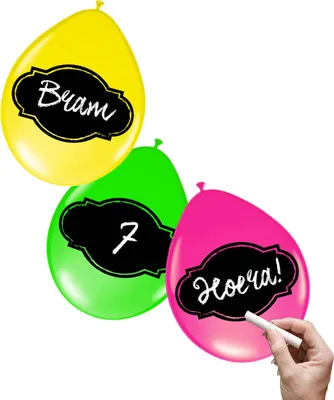 Immagine prodotto di 6 palloncini neon con pellicola lavagna 27 cm