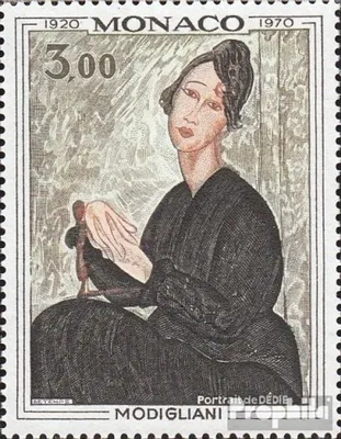 Produktbild von Briefmarken Monaco 1970 Mi 993 (kompl.Ausg.) gestempelt Modigliani