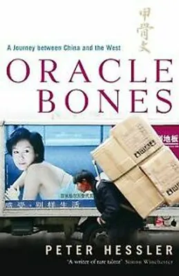 Zdjęcie produktu dla Oracle Bones