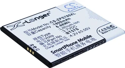 Zdjęcie produktu dla TECHTEK Bateria kompatybilny z [ZOPO] 6560, ZP780 zastępuje BT57S