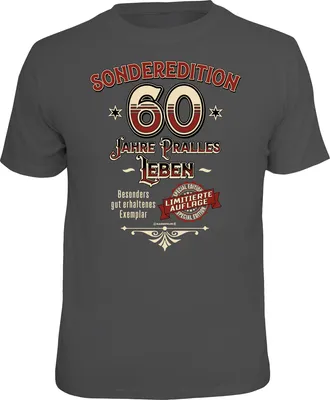 Produktbild von 60 Jahre - Textilien - Sonderedition
