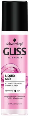 Immagine prodotto di Gliss Ultimate Repair Balsamo per capelli 200 ml in liquido