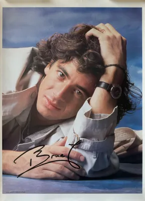 Image de Patrick Bruel - Bruelmania! 1990 - Affiche Poster - 63x88cm