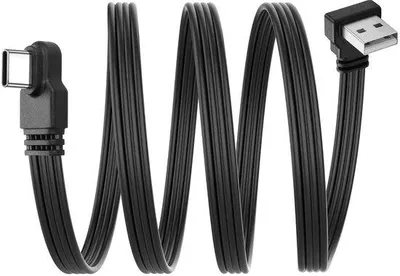Zdjęcie produktu dla Szybka ładowarka z kablem USB-A do USB-C 2.0, 90 stopni, 16 stóp