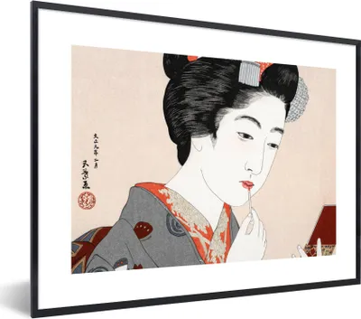 Produktbild von MuchoWow® Gerahmtes Poster Vintage - Japanisch - Frau - Make-up 40x30 cm - Poster mit Schwarzem Bilderrahmen Wandposter Rahmen Foto Bilder - Kunstposter - Wanddekorationen