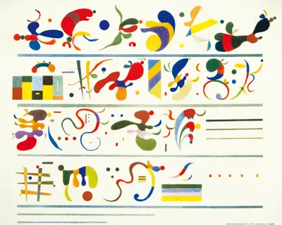 Obrázek produktu pro Wassily Kandinsky umělecký obraz -  1935 (40 x 50 cm)