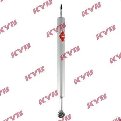 Imagen del producto de 2 amortiguadores traseros a gas KYB