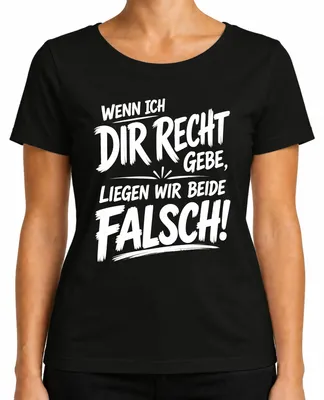 Imagen del producto de Si estás de acuerdo, esta es la descripción del producto: "Camiseta para mujer con el texto 'Si estás de acuerdo, esta es la descripción del producto', color , talla S."