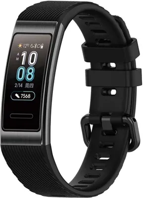 Produktbild von Silikon Armband Uhrenarmbänder Für Huawei Band 4 Pro / Band 3 / 3 Pro Armband Schwarz