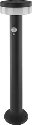 LED Solar-Garten-Pollerleuchte TERION mit Dämmerungssensor, 12,5 × 12,5 × 50 cm