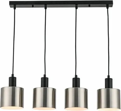 Zdjęcie produktu dla Lampa wisząca Nulla czarna 4xE27x40W metal wym:110x60x12cm IP20 Reality