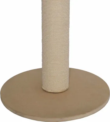 Produktbild von Active Cats Kratzbaum Bodenpodest rund Ø 50 cm - Natur #1