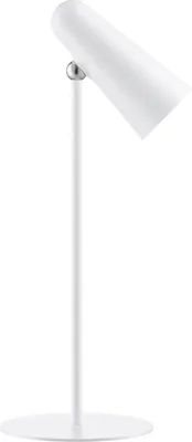 Immagine prodotto di Lampada ricaricabile flessibile Xiaomi