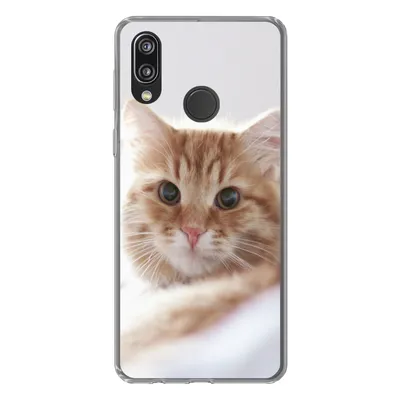 Produktbild von MuchoWow® Handyhülle Schutzhülle Hülle für Huawei P20 Lite (2020) Katze - Rot - Bett - Mädchen - Kinder - Jungen Silikon Softcase Handy Hülle - Kartenhalter