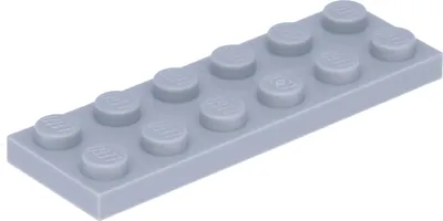 A single Lego brick is shown on a white background.