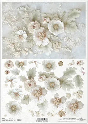 Produktbild von Reispapier Decoupage Bastelpapier für Decoupage A4 R2616 Blumen 3D Blätter