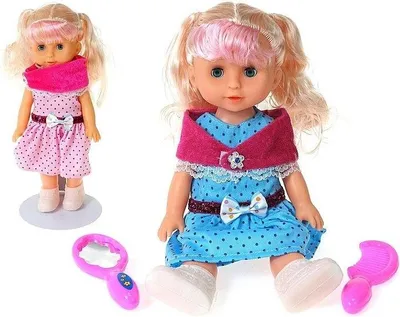 Immagine prodotto di Bambola neonato 30 cm MIX - ADAR
