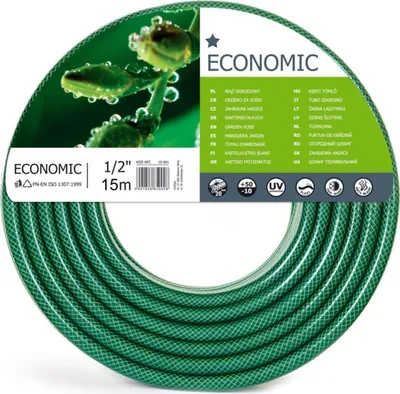 Image de Tuyau d'arrosage 3 plis ECONOMIC 1/2" 15 m