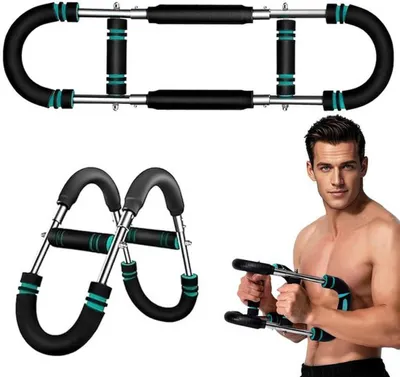 Produktbild von Unyqoos Verstellbarer Armtrainer für vielseitiges® Muskeltraining mit tragbarem Design