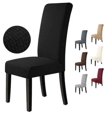 Obrázek produktu pro Potahy na židle, 4 kusy, elastické, univerzální, z materiálu Elastan, omyvatelné, barva černá, velikost M