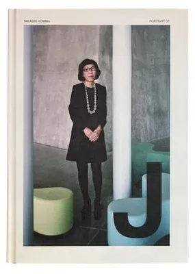 Image de Portrait of J