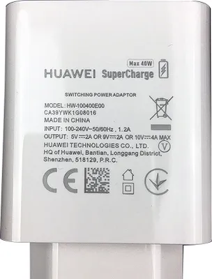 Image de Huawei - HW-100400E00 Super Ladeadapter - 2A - Weiss - USB Ladegerät (HW-100400E00)